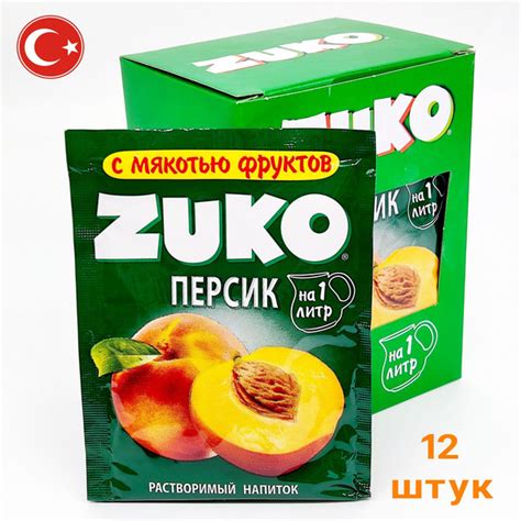 Растворимый напиток ZUKO со вкусом Персика, напиток Зуко из 90-х, 1 ...