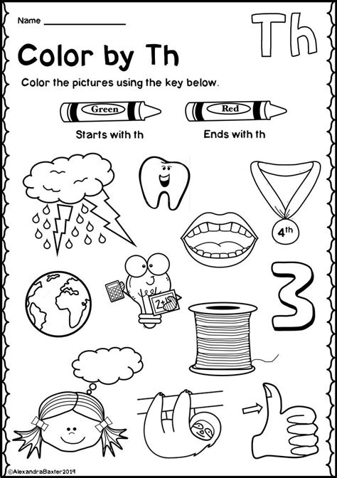 Th Digraph Worksheet First Grade