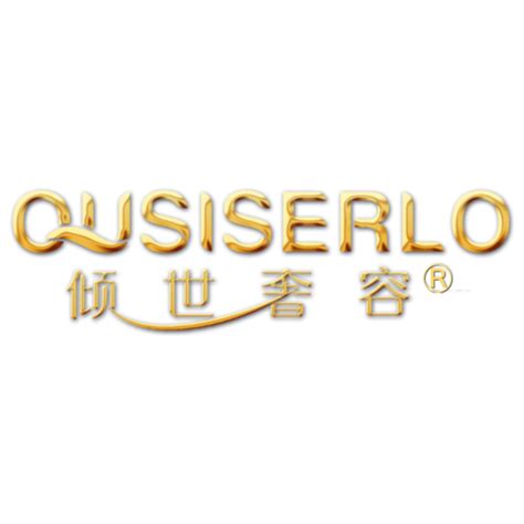 Qusiserlo Sprays 童颜喷雾 NMS ENERGY SDN BHD