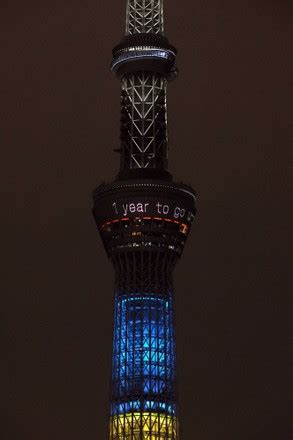 Japans Tallest Tower Tokyo Skytree Lit Editorial Stock Photo Stock