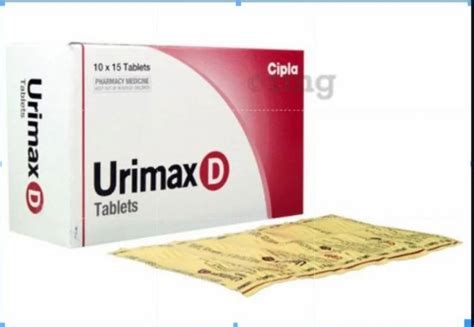 Urimax D Tablet At Rs 650stripe Netaji Nagar Nagpur Id