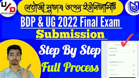 NSOU UG BDP 2022 Final Exam Step By Step Process YouTube