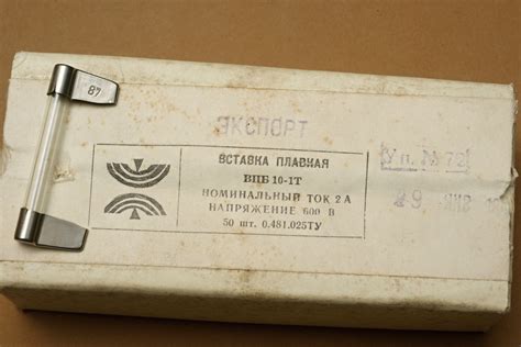 Музей электронных раритетов - Пассив - ВПБ10-1Т