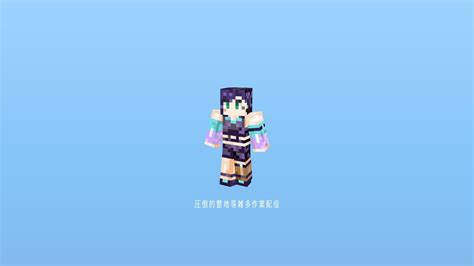 Minecraftゆるゆる穴掘るぞい 夢乃ほのか Vtuber YouTube