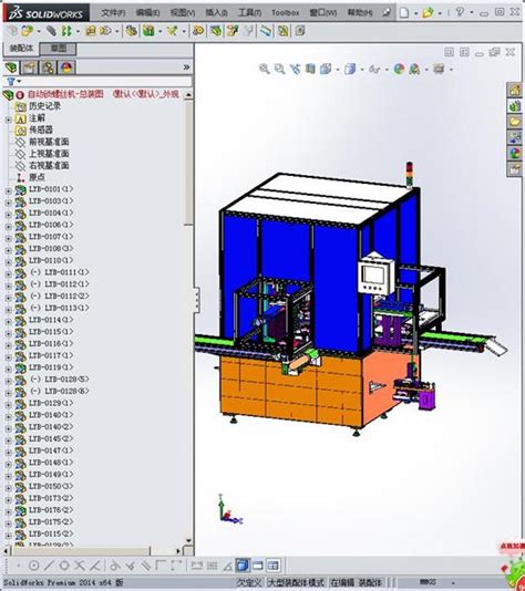 【艳丽】螺丝机螺钉设备 多工位自动锁螺丝机3d模型下载三维模型solidworks模型 制造云 产品模型