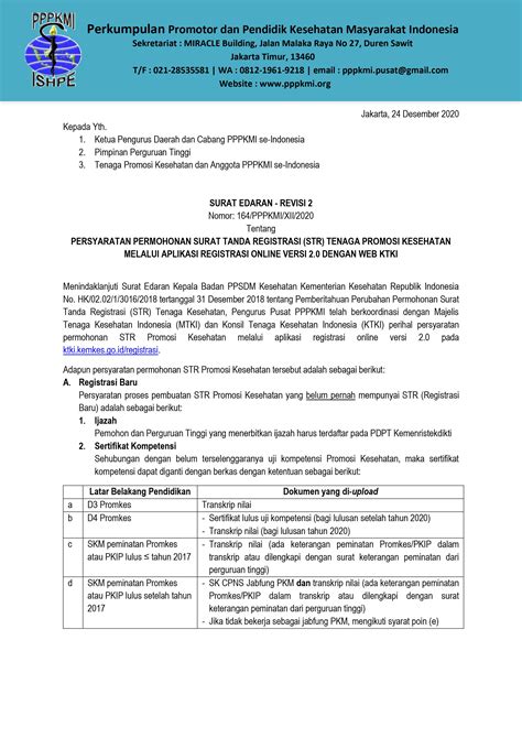 Surat Edaran Penerbitan Surat Tanda Registrasi Elektronik E Str Vrogue