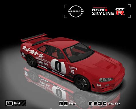 Need For Speed Most Wanted Car Showroom LRF Modding S Nissan Skyline GT R R Hot