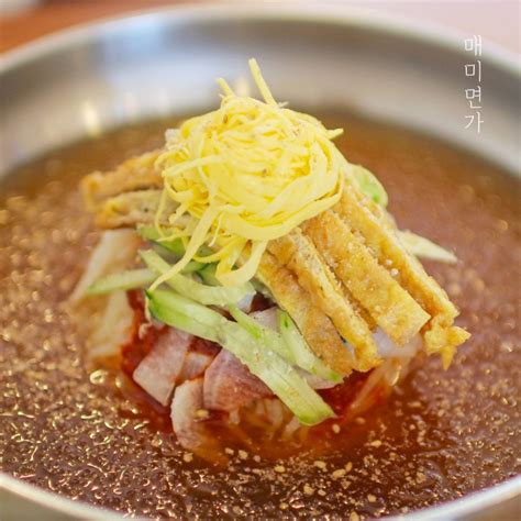 거제 매미성 맛집 거제 밀면 맛집 매미면가 네이버 블로그