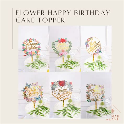 Jual RUMAH KRAVE Flower Happy Birthday Cake Topper Akrilik Acrylic