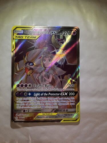 Pokemon Card Solgaleo Lunala GX Cosmic Eclipse 216 236 SM Full Alt