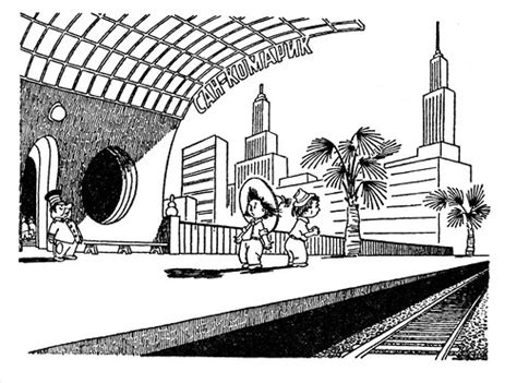 Николай Носов — Незнайка на Луне '1985. иллюстратор Генрих Вальк: j_e_n ...