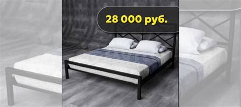 Кровать двухспальная, кровать под заказ купить в Красноярске с ...