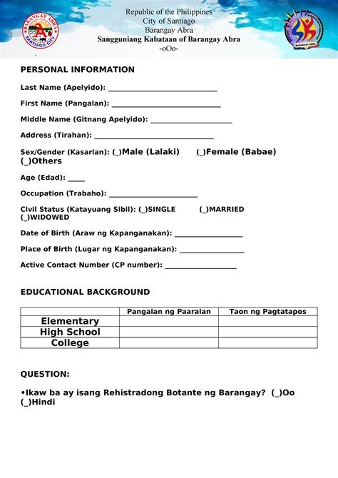 00 Kk Profiling Form Republic Of The Philippines City Of Santiago Barangay Abra Sangguniang