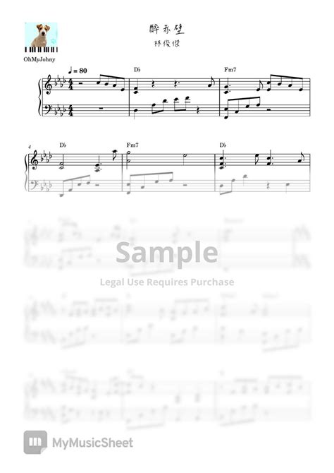 林俊傑 醉赤壁 Piano Sheets by OhMyJohny