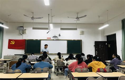 环境与生命科学学院环工专业学生党支部顺利召开支部委员会 南宁师范大学