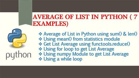 Average Of List In Python 7 Examples Spark By Examples