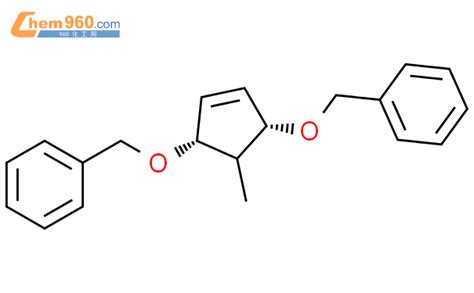 Benzene R S Methyl Cyclopentene Diyl