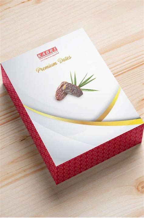 Products – KABRI