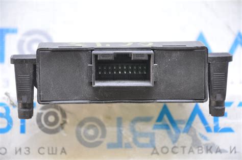 GATEWAY CONTROL MODULE VW Passat b7 USA 7N0907530AM купить в Киеве и