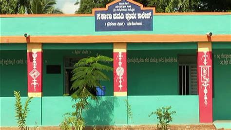 davanagere