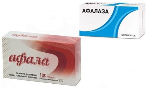 АФАЛА или АФАЛАЗА: что лучше и в чем разница (отличия составов, отзывы ...