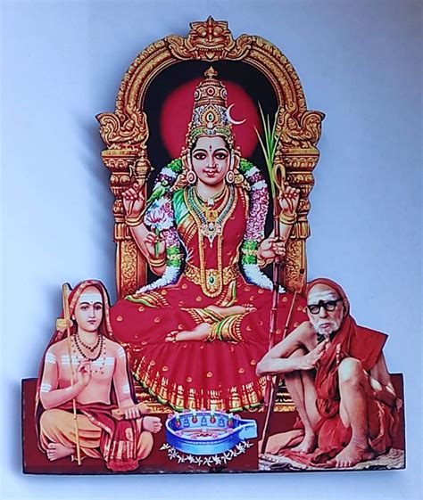 Buy Vils Sri Kanchi Kamakshi Adhi Sankarar Maha Periyava Divine Holy