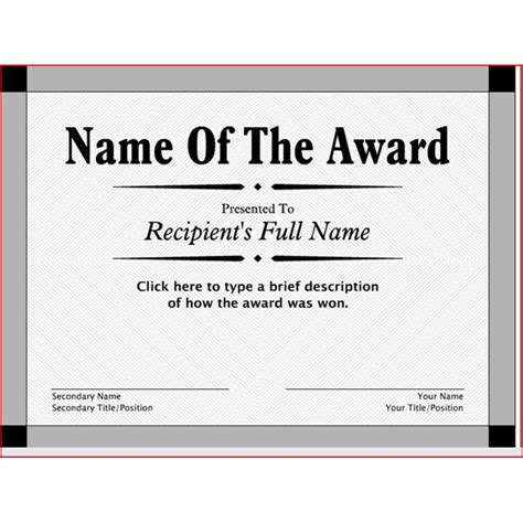 award-Printable Certificate Template