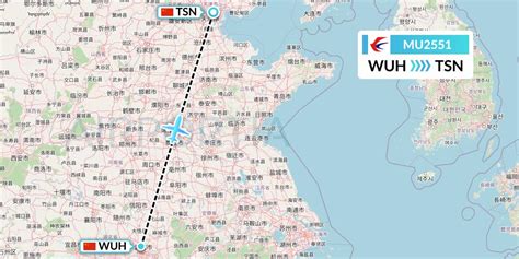 MU2551 Flight Status China Eastern Airlines Wuhan To Tianjin CES2551