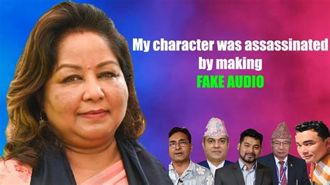 Arju Rana My Character Was Assassinated By Making Fake Audio Youtube