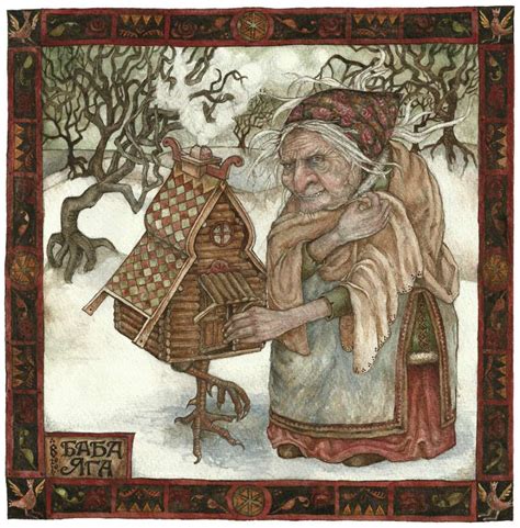 Unfortunate Friday 13th: The Story of Evil Baba Yaga - Liden & Denz