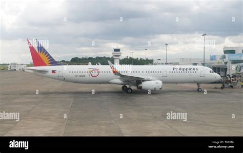 DAVAO CITY, PHILIPPINES—MARCH 2016: A Philippine Airlines aircraft ...