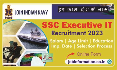 Navy SSC Executive IT Vacancy 2023