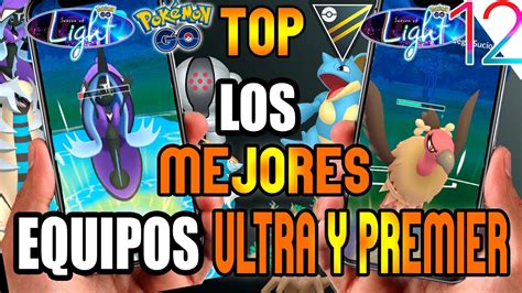 🏆¡5 Equipos Para Iniciar La Liga Ultra Ball 2500 En La Temporada 12 Go