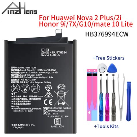 Pinzheng Hb Ecw Battery For Huawei Nova Plus Nova I Honor I