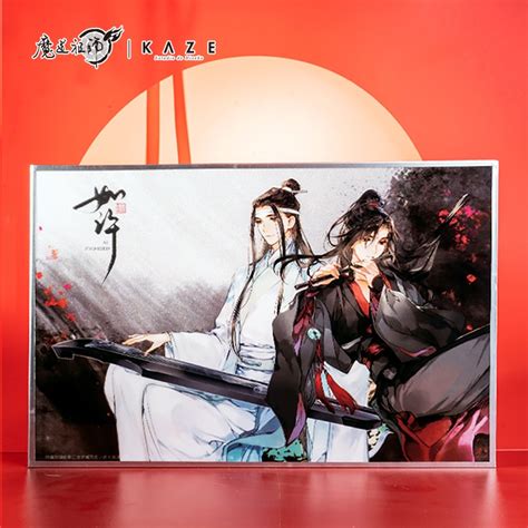 魔道祖師 Kaze 如許 All Inセット【120日後入荷予定】 すべての商品 四つ葉グッズショップ中国限定