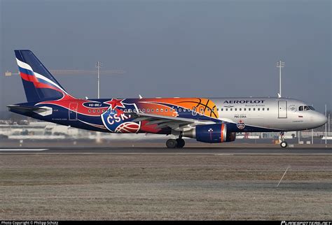 VQ BEJ Aeroflot Russian Airlines Airbus A320 214 Photo By Philipp