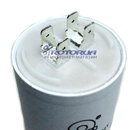 Конденсатор 40 мкФ 450 В