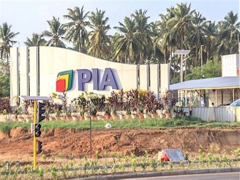 Togo la Plateforme Industrielle dAdétikopé PIA officiellement lancée