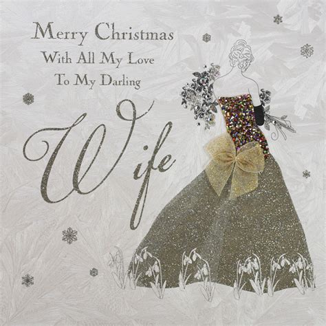 To My Darling Wife Large Handmade Christmas Card Ldec7 Tilt Art