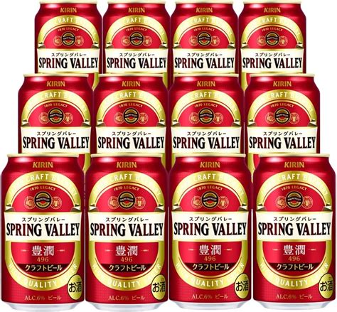 スプリングバレー 496 クラフトビール Beer 送料無料 キリン Spring Valley 豊潤 350ml×1ケース 24本 024