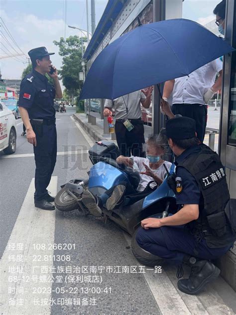 暖心警事｜暖警在身边 温暖常相伴腾讯新闻