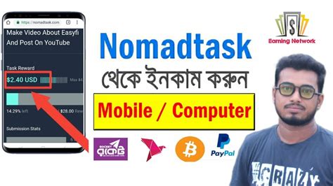 Earn Taka Perday Payment Bkash New Best Online Income App