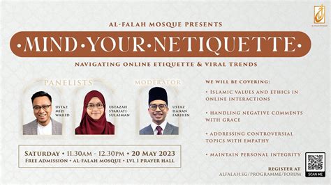 Al Falah Mosque Presents Mind Your Netiquette Youtube