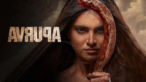 Apurva Movie is based on real story? - Game News 24