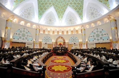 Sarawak State Legislative Assembly Building