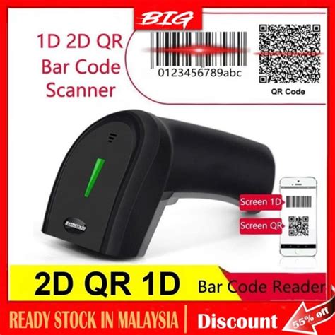 Original Symcode Handheld Usb Ghz Wireless Barcode Scanner D D Qr