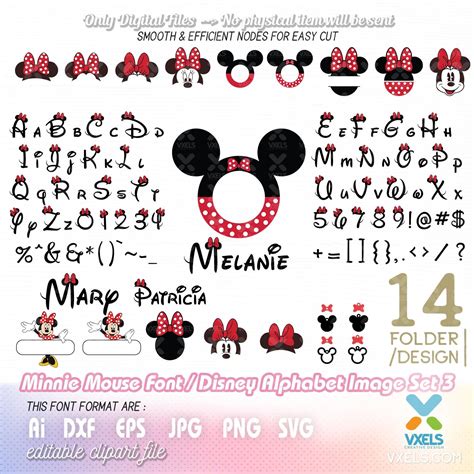 Disney Font Svg Walt Disney Font Svg Disney Svg Disney Alphabet Svg Images