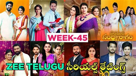 Zee Telugu Serials Trp Ratings This Week Top Telugu Serials This Week