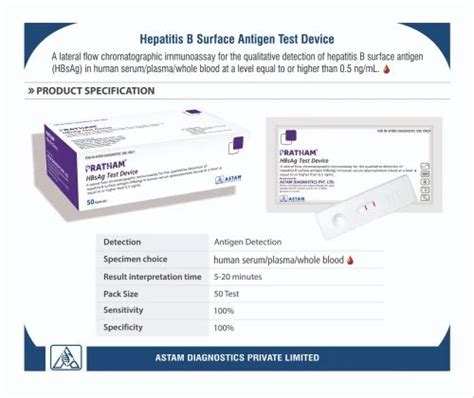 Pratham Hepatitis B Surface Antigen Test Kit Hbsag At ₹ 7 Riico