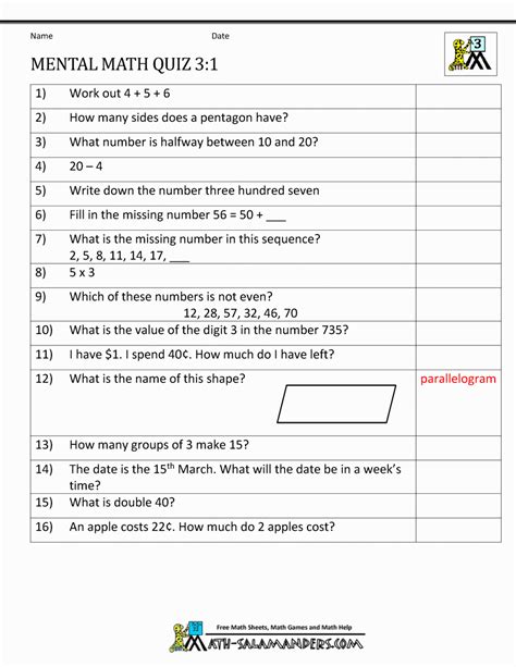 Printable Multiplication Games For 3Rd Grade – PrintableMultiplication.com